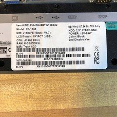 FEC PP-1635 15″ POS Terminal J1900FE 8GB RAM 128 SSD Combined for Marc Imler