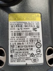 Zebra Symbol MC92N0, Windows WEH6.5, SE4500 1D/2D Imager, 53key mobicontrol