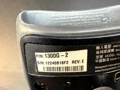 Lot of 2 Honeywell Hyperion 1300G 1300G-2 USB Barcode Scanner