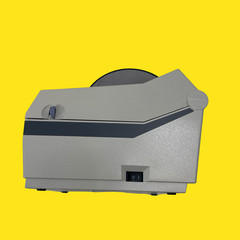 Bixolon SRP-770III Thermal Label Printer Gray NO CABLES #UMP8965 (TC)