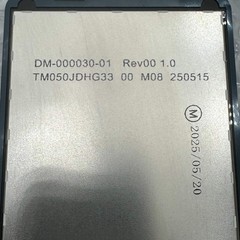 Zebra OEM Digitizer Display LCD Touch Screen Assembly for TC51 TC52 TC56 TC57
