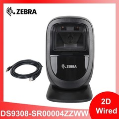 Zebra DS9308-SR00004ZZWW Desktop Handsfree USB 2D Barcode Scanner Imager w Cable