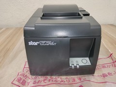 Star Micronics TSP100 Thermal Printer futurePRNT
