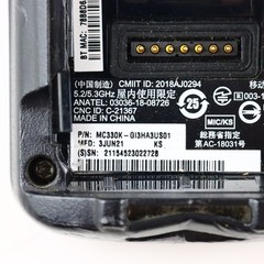 Zebra Motorola MC330K MC3300 Barcode Scanner – MC330K-GI3HA3US01 *FACTORY RESET*