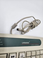 Logic-Controls LK5000 Point of Sale Keyboard Programmable