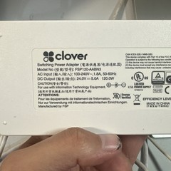 Clover Station C500 Point of Sale POS System P550 Printer HUB & Power Reset