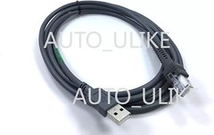 LI4278 Zebra Symbol Wireless Bluetooth Barcode Scanner with USB Cable and Cradle