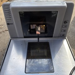 NCR 7878-2000 Bi-Optic POS Scanner/Scale UNTESTED SOLD AS IS