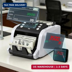 VEVOR Mixed Denomination Money Counter Machine, 1200 Notes/Minute, Cash Counter