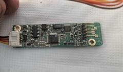 Partner PT-6900 POS System Terminal Computer Unknown PCB Part 0764770 E5RG V3.01