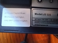 J2 225 14” POS Touch Terminal (No OS), 1.86GHz Dual Core Atom, 2GB RAM