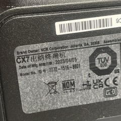NCR CX7 7772-1516-8801 POS TERMINAL w/ 8GB Ram 128GB SSD UNKNOWN OS