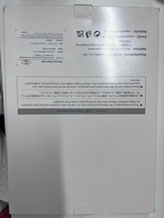 Versatile Biodegradable Thermal Printer Paper – 200 Sheets, 10- Ink Display