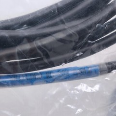 (Lot of 2) 10 Ft 13836-01 RJ45 Cable for Payment Terminal Shielded RS-232 NIP