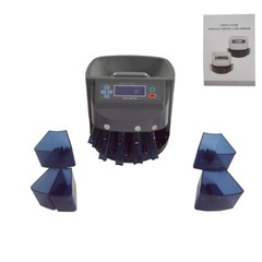 110V Digital Coin Sorter Counter Machine Money Change Counting Fast Commercial