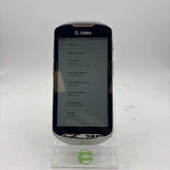 Zebra TC56 Touch-Computer