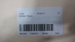 Epson P361A Ethernet Dot Matrix Printer 220-240v-ac