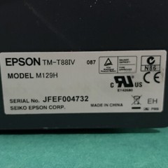 Epson TM-T88IV Point of Sale Thermal Printer model M129H