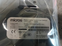 MICROS PCWS2015 423695-310 POS System CORE I5 E 520 2.4GHz 4GB 160GB