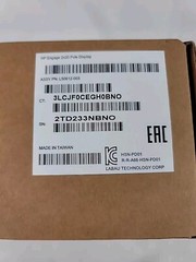 HP 5RD97AA Engage Customer Pole Display 2×20 Digits USB Black L50612-003 QTY QTY