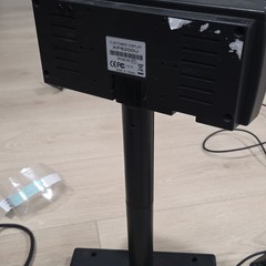 POS-X System Bundle