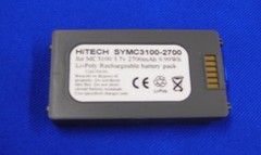 2 of Hitech(Japan Sony LiPoly 2.7A)for Symbol/Motorola MC3100R/S,MC3190R/S/G…