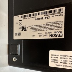 Epson TM-T20II M267D Thermal POS Receipt Printer USB Windows