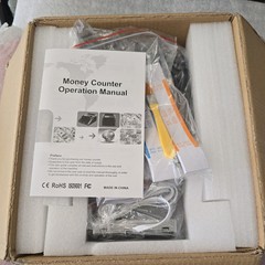 Aneken AL-1000 Money Counter Machine With Counterfeit Detector Tested