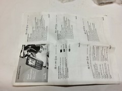Ingenico Desk 3500 Smart Terminal Keypad Alert Irruption