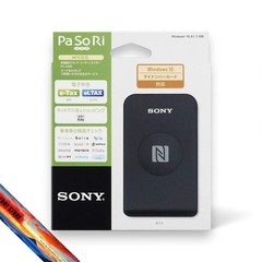 SONY USB Corresponding RC-S380 PaSoRi Non-contact IC Card Reader Writer Japan