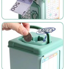 Money Bank Toy Electronic Cartoon Atm Cash Saving Box 1pc for Kids Large Savings