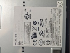 STAR TSP100 FUTURE PRINT THERMAL RECEIPT PRINTER w/ Power Cord & USB