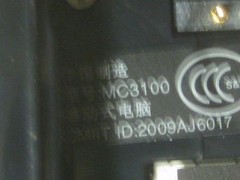 Motorola Symbol MC3100-RL4S03E00 , CE 6.0 Pro, 256M RAM , BT , 2GB Flash FREE SH