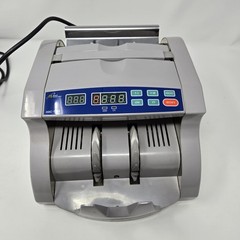 Royal Sovereign Bill Counter Model RBC-1000 w/ Power Cord – *TESTED WORKING*