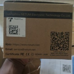 NETUM NT-1228BC Wired Barcode Scanner Handheld POS Barcode Scanners