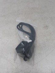 NCR 12V Dual 4-Pin CD1 CD2 Cash Drawer Splitter Cable 1432-C517-0009 497-0504115