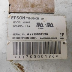 Epson TM-U200B 9-Pin Dot Matrix Store Receipt Printer M119B w/ Power Supply