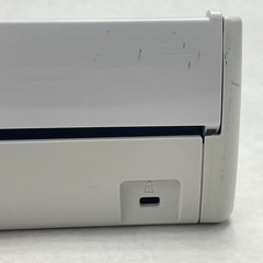 Brother ImageCenter ADS-1500W Document Scanner Tested With Power Cord