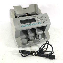 Cummins JetScan 4062 Paper Currency Money Banknote Counter 406-9902-00