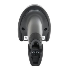 Zebra DS2208-SR00007ZZCN Handheld Standard Range Barcode Scanner w/USB Cable
