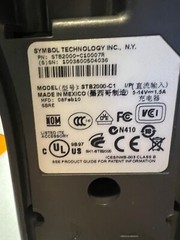 Motorola MT2090-HD0D62170WR Mobile Computer W/ cradle & battery