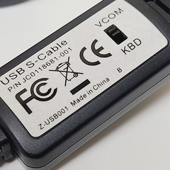 CORDLESS BARCODE SCANNER USB PORTABLE POCKET READER NCR RealScan 7832 + CABLE