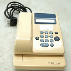 Max EC-50 Electronic Check Writer Protection-Cheques Electrique EC-50II
