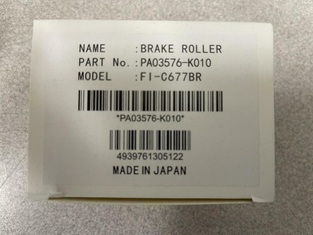 BRAKE ROLLER FOR FUJITSU FI-5650C/FI-6670 SCANER PA03576-K010