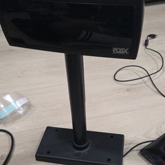 POS-X System Bundle