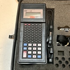 MSI Data Corp PDT-LS Rs-232 Portable Bar Code Reader In Case + HP QBCS-6389
