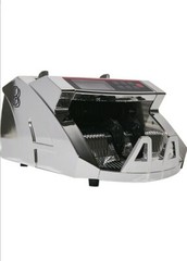 BRAND NEW NTWRK Ben Baller Platinum Money Counter IN HAND