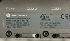 Motorola VC70N0-MA0U702G7WR ruggedized vehicle-mounted computer Open Box