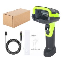Zebra DS3608-SR00003VZWW Ultra Rugged Standard Range 2D Handheld Barcode Scanner