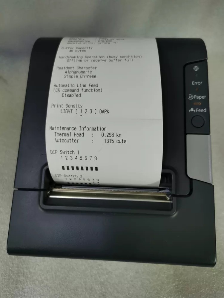 1PC Epson TM-T88V M244A Thermal Receipt Printer Serial USB w AC Adapter Working